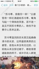 leyu乐鱼官网app